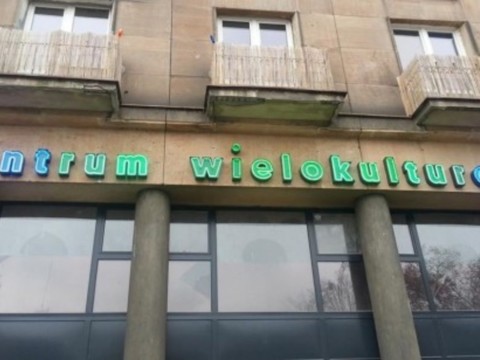 У Варшаві змінюється адреса пункту по роботі з іноземцями