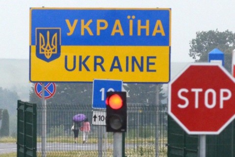 Україна втратила нагоду облаштувати переходи на кордоні з Польщею. €9,3 млн.  доведеться повернути грантодавцям