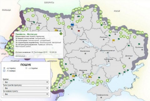 На кордонах України має побільшати контрольних постів і з’являться прикордонні дільничні