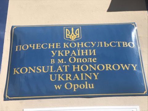 У місті Ополє відкрили Почесне Консульство України