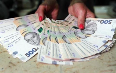 Банки почали перевіряти, звідки українці беруть гроші
