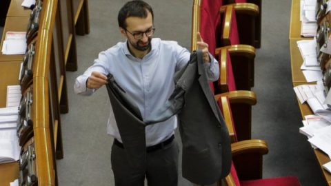 Президент України пропонує позбавити нардепів недоторканості з 2020 року