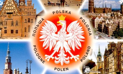 Рабочие приглашения в Польшу