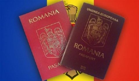 На кордоні з Польщею затримали чотирьох українців з підробленими румунськими паспортами