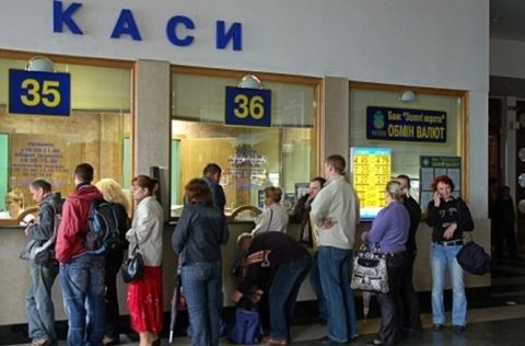 Міжнародних кас на вокзалах України стане більше