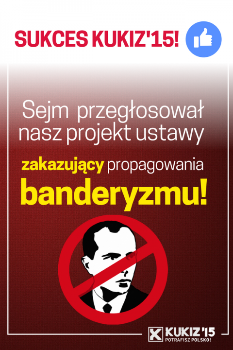 Польський сейм ухвалив закон про відповідальність за  пропаганду “бандеризму”