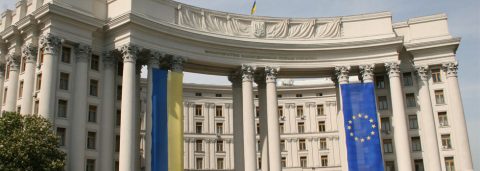 МЗС України закликає Польщу до діалогу, а не до взаємних звинувачень
