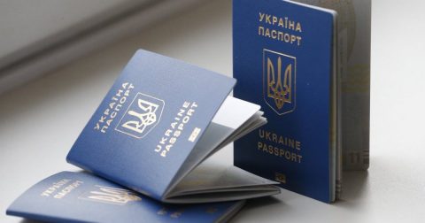 МЗС закупає комплекси для виїзного оформлення паспортів за кордоном