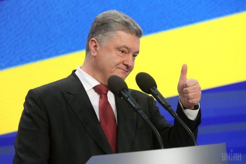 Керманичі України відзвітували про свої доходи