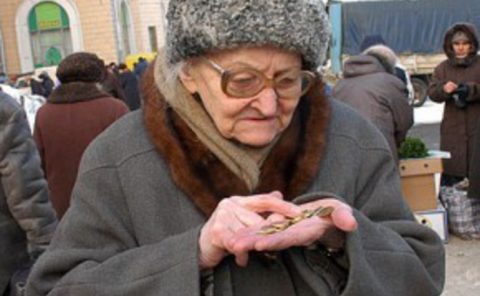 У Кабміні пропонують зобов’язати українців платити аліменти на утримання літніх батьків
