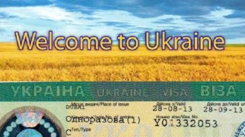 Громадяни 46 країн світу тепер можуть оформити українську візу, не виходячи з дому