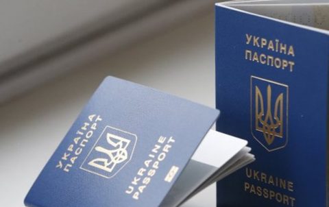 Індекс громадянств: Україна піднялася на 19 позицій у світовому рейтингу