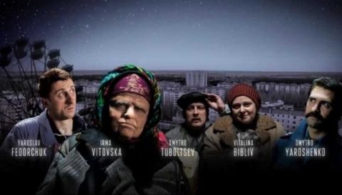 Містичний трилер про Чорнобиль вийде в прокат у липні