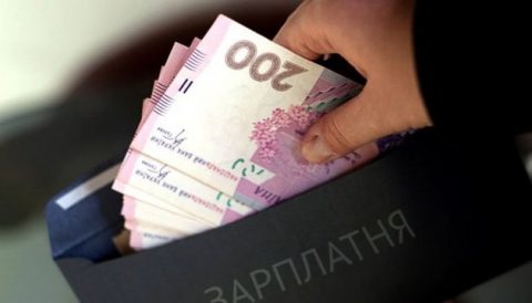 Урядовці порахували, що середня зарплата українців у понад двічі більша за мінімалку