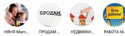 Пошук та розміщення інформації