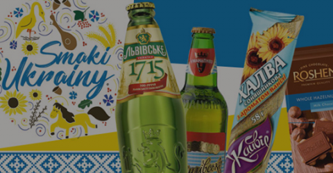 Український тиждень в  Intermarche!