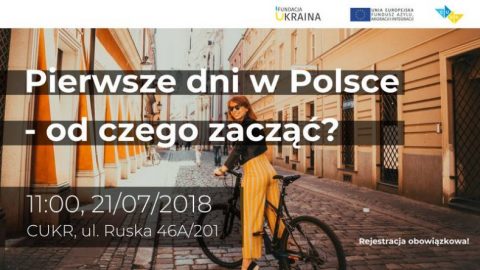 Перші дні в Польщі – з чого почати?