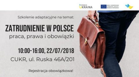 Інформаційно-адаптаційний курс “Працевлаштування в Польщі”