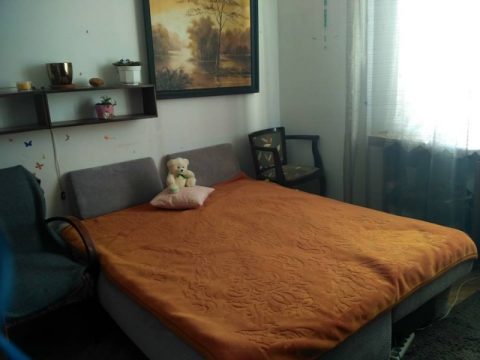 Помешкання для жінок