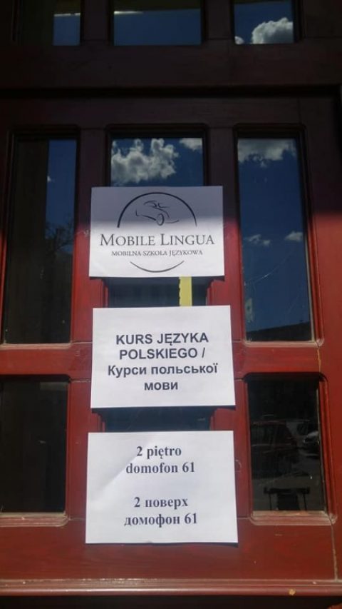 Мовна школа Mobile Lingua