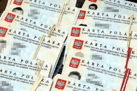 Карта поляка і фальшиві документи за 1,5 тисячі доларів