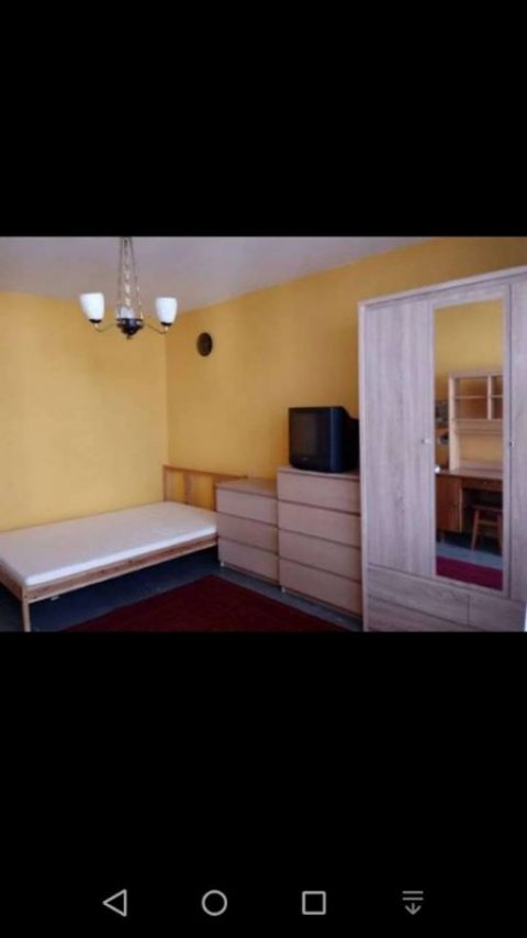 Кімната від зараз!