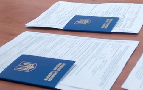 До 8 років за організацію незаконної імміграції громадян України в ЄС