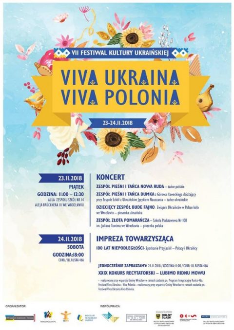 Фестиваль Viva Ukraina – Viva Polonia!