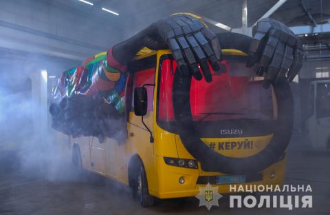 На дорогах України з’явився «автобус-привид»