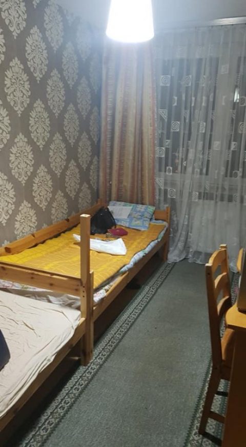 Помешкання для жінки