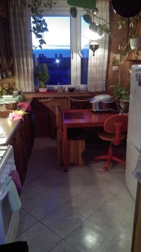 Житло для дівчини