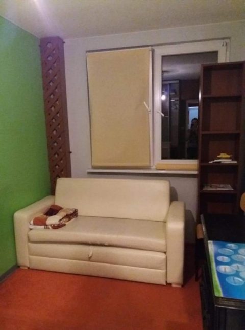 Житло для пари