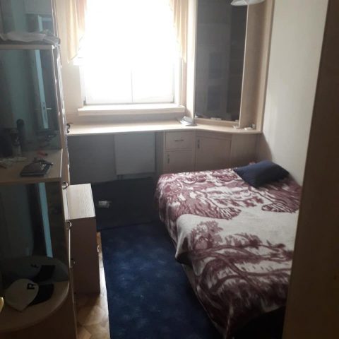 Затишна кімната