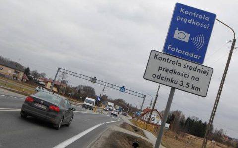 “Рекордсмен” затриманий на кордоні мав 80 фото з радарів за порушення швидкості в Польщі