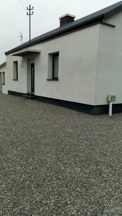 Оренда цілого будинку