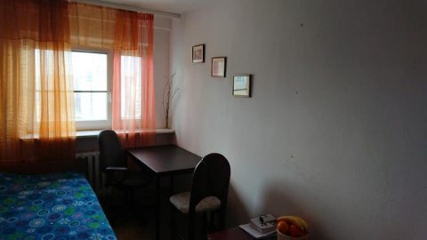 Для одного або для пари