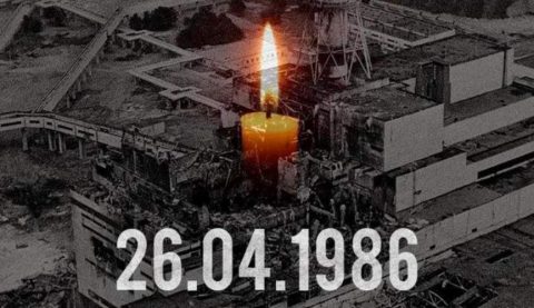 Сьогодні – 33 річниця Чорнобильської катастрофи (Відео)