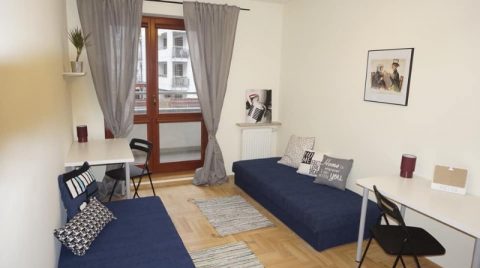 Підселення для дівчини