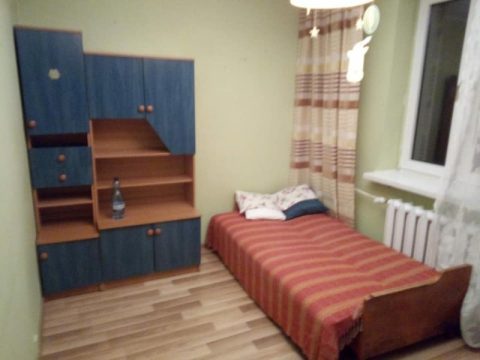 Вільна від зараз!