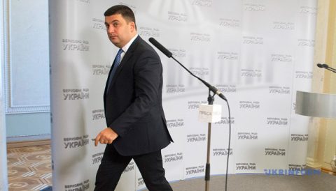 Верховна Рада не підтримала відставку Прем’єр-міністра України