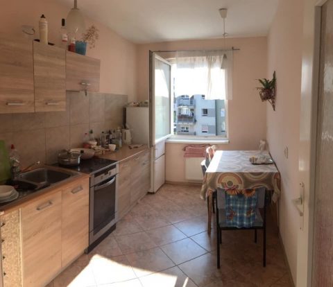 Сдам комнату