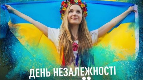 В п”ятницю і в суботу, 23 і 24 серпня – Український Вікенд!СКАЙ у Варшаві!