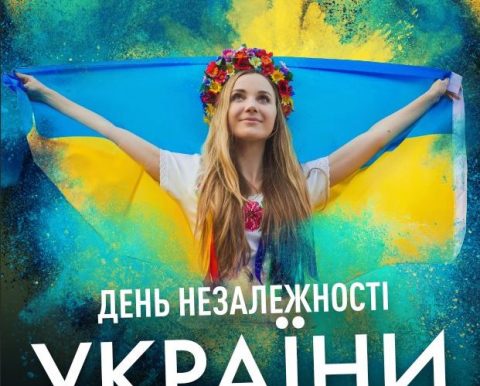 В п”ятницю і в суботу, 23 і 24 серпня – Український Вікенд!СКАЙ у Варшаві!