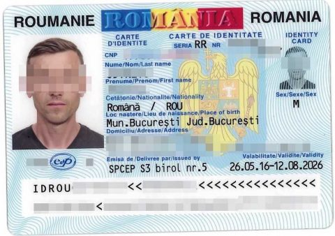 Польські прикордонники затримали двох українців із фальшивими паспортами Румунії