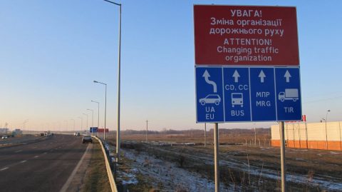 У Краківці хочуть ввести електронну чергу та додаткову смугу для перетину кордону. Однак, не для всіх…
