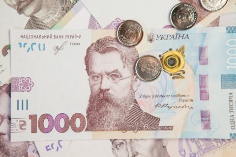 Від сьогодні в Україні входить в обіг нова банкнота в 1000 гривень