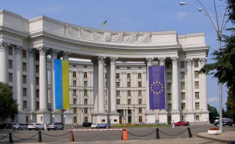 Україна планує відкрити нове посольство і два генконсульства до кінця 2020 року