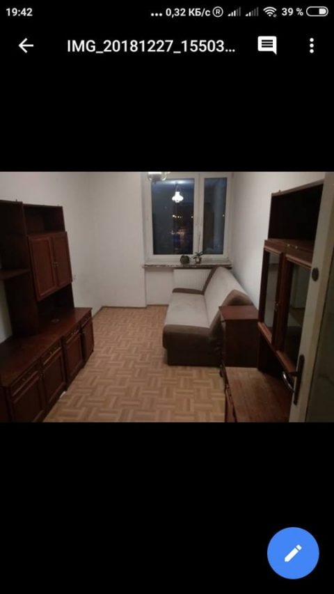 Warszawа.Комнатва для семенйной пары не проходная.