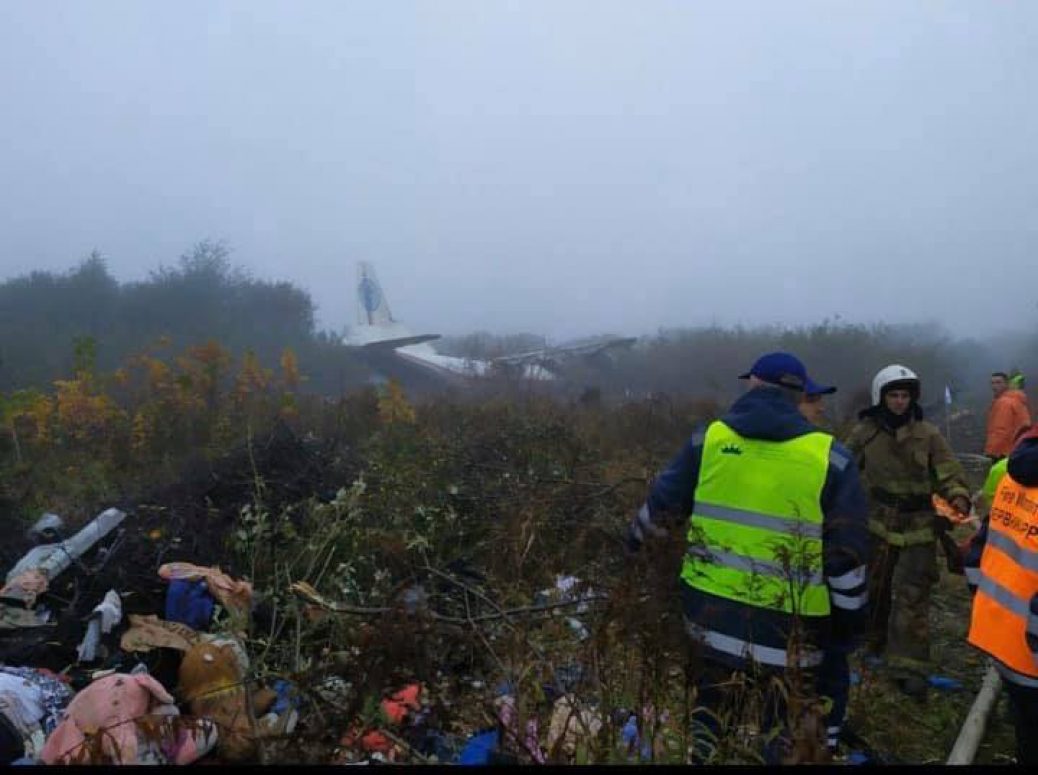 Поблизу аеропорту “Львів” аварійно сів Ан-12. Є жертви (Фото)