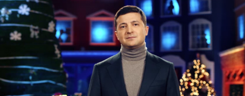 Президент озвучив національну ідею українців на 2020 рік (Відео)